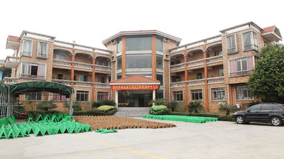 Κίνα Guangdong Xingchen Zhaoye Environmental Technology Co., Ltd. Προφίλ εταιρείας