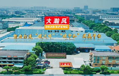 Κίνα Guangdong Xingchen Zhaoye Environmental Technology Co., Ltd. Προφίλ εταιρείας