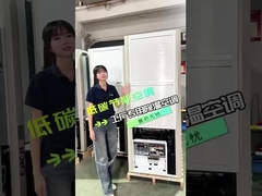 συνολική ψύξη 40% εξοικονόμηση ενέργειας βιομηχανικός εναλλασσόμενος αέρας