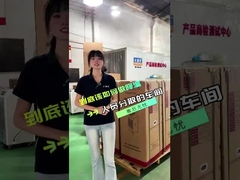 Φορητή συσκευή ψύξης AC