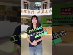 Αποτρύπανση Ενεργειακή εξοικονόμηση κλιματιστικό Αθόρυβο 84000 BTU