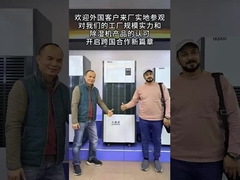 Ακριβής έλεγχος υγρασίας για σταθερά περιβάλλοντα παραγωγής Βιομηχανικός αφυγραντήρας για μεγάλη έκταση