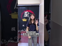 Μείνετε δροσεροί ενώ μαγειρεύετε με εμπορικό κλιματισμό κουζίνας για περιβάλλον υψηλής θερμότητας