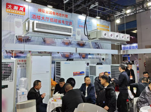 Τελευταίες εταιρικές ειδήσεις για Ανακληθεί η 30η διοργάνωση της Guangzhou Intel's Hotel Supplies 2024