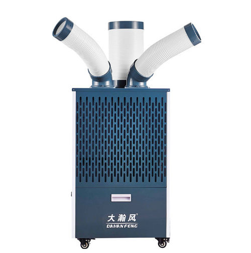 Τελευταίες εταιρικές ειδήσεις για Η διαφορά μεταξύ του κινητού κλιματιστικού και του τύπου γυρισμένου παραθύρου