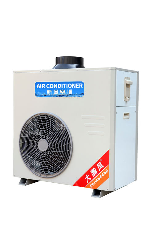 Τελευταίες εταιρικές ειδήσεις για Η Dahanfeng Λανσάρει Σύστημα Φρέσκου Αέρα Ειδικά για την Κουζίνα: Εξάλειψη Οσμών, Βελτίωση της Μαγειρικής Εμπειρίας