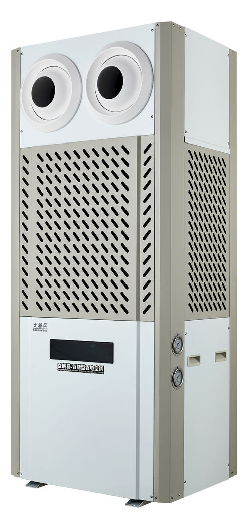 Τελευταίες εταιρικές ειδήσεις για Τα εξοικονόμησης ενέργειας κλιματιστικά Dahanfeng επεκτείνουν την παγκόσμια αγορά εμπορικής ψύξης, βοηθώντας στη μείωση του κόστους