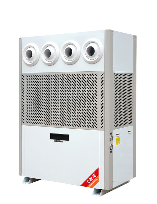 Τελευταίες εταιρικές ειδήσεις για Τα ενεργειακά εξοικονόμητα κλιματιστικά της Dahanfeng: 