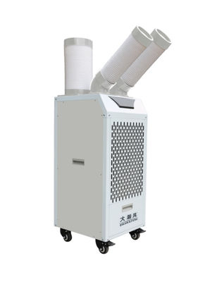 Καλή τιμή. Φορητή συσκευή ψύξης AC φορητή μονάδα ψύξης AC φορητή συσκευή ψύξης Διαδικτυακά