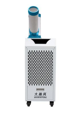 Καλή τιμή. Ψυγείο με φρέον για προφανή ψύξη Διαδικτυακά