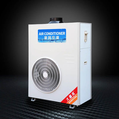 Καλή τιμή. Μετατρέψτε την κουζίνα σε δροσερό και άνετο χώρο με εμπορικό κλιματιστικό κουζίνας Διαδικτυακά