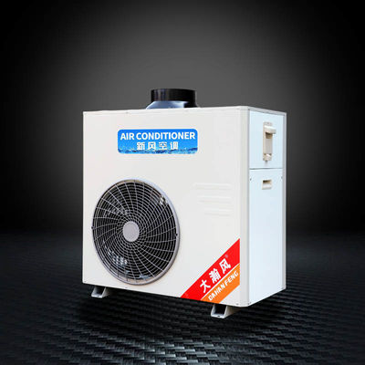 Καλή τιμή. Μετατρέψτε την κουζίνα σε δροσερό και άνετο χώρο με εμπορικό κλιματιστικό κουζίνας Διαδικτυακά