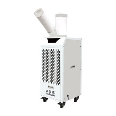Καλή τιμή. Πολυδιάστατη λύση ψύξης Κινητός ψύκτης αέρα με προαιρετική συμβατότητα πάγου / δεξαμενής νερού Διαδικτυακά