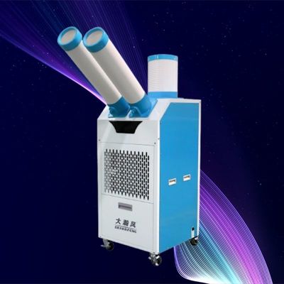 Καλή τιμή. Και βολικό φορητό κλιματιστικό με ισχυρή και συγκεντρωμένη δύναμη ανέμου για ψύξη σε οποιοδήποτε περιβάλλον Διαδικτυακά