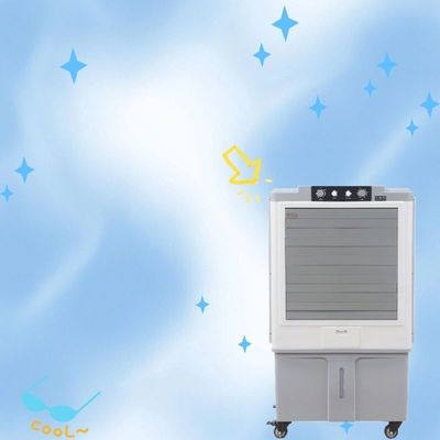 Καλή τιμή. Προσαρμόσιμη ένταση ψύξης και διευρυμένη χωρητικότητα δεξαμενής πάγου / νερού σε κινητό ψυγείο αέρα Διαδικτυακά