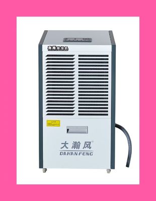 Καλή τιμή. Εμπορικός αφυγραντήρας Η τέλεια λύση για την προστασία της ιδιοκτησίας Η ενεργειακή απόδοση σε ένα σύστημα Διαδικτυακά