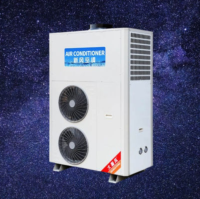 Καλή τιμή. Ολοκληρωμένη Σχεδίαση Εύκολη Εγκατάσταση Κλιματιστικού Κουζίνας Εστιατορίου για Συνθήκες Υψηλής Θερμότητας Διαδικτυακά