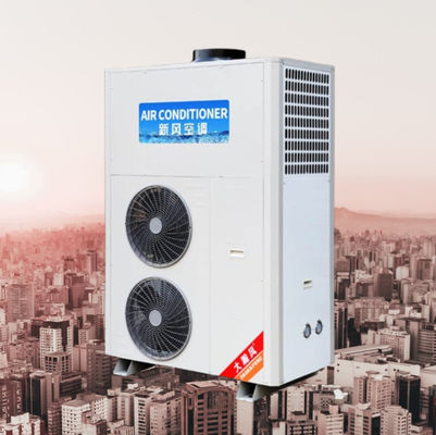 Καλή τιμή. Αποχαιρετήστε την κόπωση και την δυσφορία Εμπορικό κλιματιστικό κουζίνας για πολυάσχολες κουζίνες Διαδικτυακά