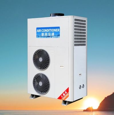 Καλή τιμή. Διατηρήστε την Κουζίνα σας Δροσερή και Άνετη με το Επαγγελματικό Κλιματιστικό Κουζίνας μας Διαδικτυακά