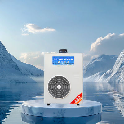 Καλή τιμή. Ψυχρώστε αποτελεσματικά την κουζίνα σας με το υψηλής απόδοσης εμπορικό κλιματιστικό μας Διαδικτυακά