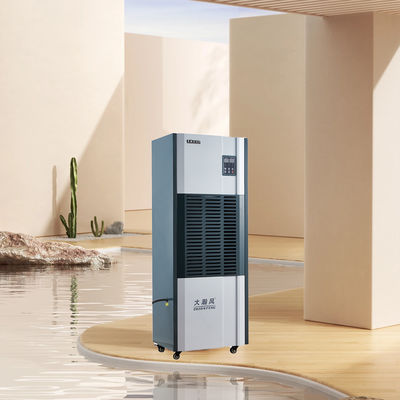 Καλή τιμή. Ακριβής Διαχείριση Υγρασίας με Βιομηχανικό Αφυγραντήρα για Συνολικό Έλεγχο Υγρασίας Διαδικτυακά