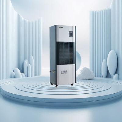 Καλή τιμή. Ελέγχος της συνολικής υγρασίας με βιομηχανικό αφυγραντήρα για την προστασία της ιδιοκτησίας Διαδικτυακά