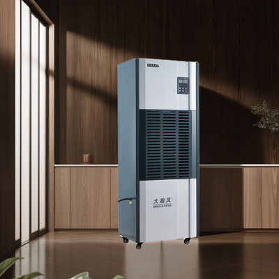 Καλή τιμή. Συνολικός έλεγχος υγρασίας με βιομηχανικό αφυγραντήρα Διαδικτυακά