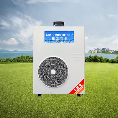 Καλή τιμή. Ψυχρώστε αποτελεσματικά την κουζίνα σας με το υψηλής απόδοσης εμπορικό κλιματιστικό μας Διαδικτυακά