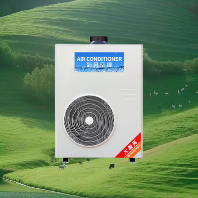 Καλή τιμή. Ψυχρώστε αποτελεσματικά την κουζίνα σας με το εμπορικό μας κλιματιστικό κουζίνας Προγραμματιζόμενες ρυθμίσεις για ενεργειακή απόδοση Διαδικτυακά