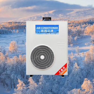 Καλή τιμή. Μετατρέψτε την κουζίνα σας σε ένα άνετο χώρο με το εμπορικό κλιματιστικό κουζίνας μας Διαδικτυακά