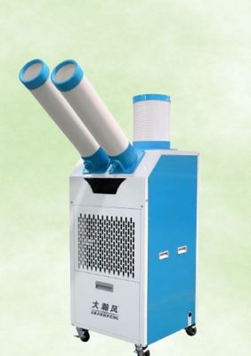 Καλή τιμή. Εύκολη στη λειτουργία κινητή ψύκτη αέρα με ισχυρή και συγκεντρωμένη ενέργεια ανέμου για διάφορα σενάρια Διαδικτυακά