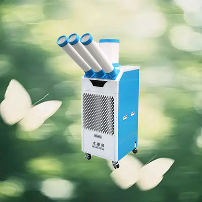 Καλή τιμή. Καινοτόμος κινητός ψύκτης αέρα με προηγμένη τεχνολογία θερμικής ρύθμισης για βέλτιστη απόδοση ψύξης Διαδικτυακά