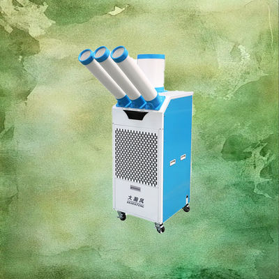 Καλή τιμή. Ευφυής προσαρμογή του κλίματος κινητή ψύκτη αέρα με πολυδιάστατο έλεγχο για κάθε χώρο Διαδικτυακά