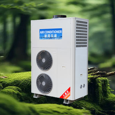 Καλή τιμή. Ελέγξτε αποτελεσματικά τη θερμοκρασία στην κουζίνα σας με το εμπορικό μας κλιματιστικό κουζίνας Διαδικτυακά