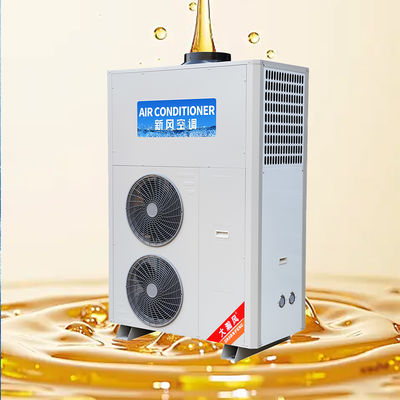 Καλή τιμή. Διατηρήστε την ψύξη και εξοικονομήστε ενέργεια με το κλιματιστικό κουζίνας εστιατορίου για στοχευμένη ψύξη Διαδικτυακά