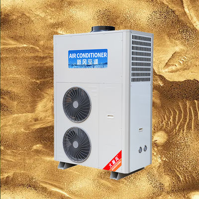 Καλή τιμή. Χαιρετήστε μια δροσερή και άνετη κουζίνα με το εμπορικό μας κλιματιστικό. Διαδικτυακά