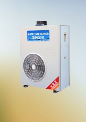 Καλή τιμή. Κλιματιστικό εμπορικής κουζίνας Προσαρμόσιμη θερμοκρασία περιβάλλοντος 16°C-43°C Διαδικτυακά