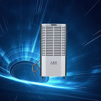 Καλή τιμή. Αθόρυβος βιομηχανικός αφυγραντήρας για τη διατήρηση των ιδιοτήτων ελέγχου της συνολικής υγρασίας σε περιβάλλον B2B Διαδικτυακά