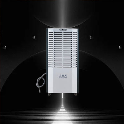 Καλή τιμή. Ακριβής Διαχείριση Υγρασίας με τον Βιομηχανικό Αφυγραντήρα μας Προστατέψτε τα Περιουσιακά σας Στοιχεία Ενισχύστε την Αποδοτικότητα Διαδικτυακά