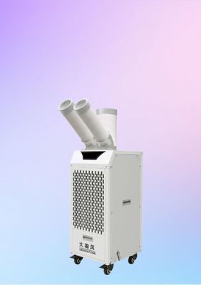 Καλή τιμή. Εύκολο και κινητό ψυγείο αέρα με δεξαμενή νερού μεγάλης χωρητικότητας και συμπίεσμο αέρα Hitachi για ψύξη σε οποιοδήποτε χώρο Διαδικτυακά