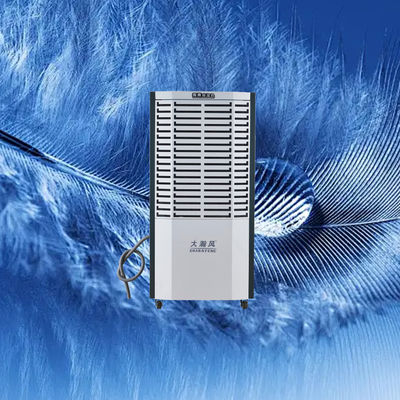 Καλή τιμή. Προστατέψτε τα περιουσιακά σας στοιχεία με βιομηχανικό αφυγραντήρα για τον έλεγχο της συνολικής υγρασίας για εμπορικά ακίνητα Διαδικτυακά