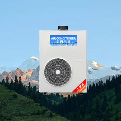 Καλή τιμή. 1820W Εμπορικό κλιματιστικό κουζίνας Προτεινόμενος αγωγός 200*200 mm Διαδικτυακά