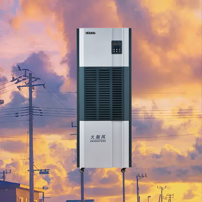 Καλή τιμή. Προστατέψτε τα περιουσιακά σας στοιχεία Ενισχύστε την αποτελεσματικότητα του HVAC με τον προηγμένο βιομηχανικό αφυγραντήρα μας Διαδικτυακά