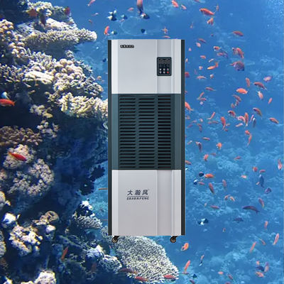 Καλή τιμή. Ακριβής Διαχείριση Υγρασίας με Βιομηχανικό Αφυγραντήρα Προστατεύστε τα Περιουσιακά σας Στοιχεία Ενισχύστε την Αποδοτικότητα Διαδικτυακά