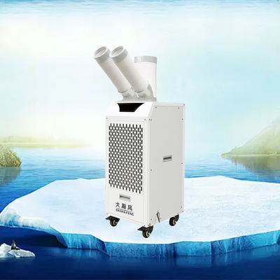 Καλή τιμή. Ενισχυτής Θαλάμου Πάγου και Βοηθητική Κυκλοφορία Νερού για Κινητό Ψύκτη Αέρα Διαδικτυακά