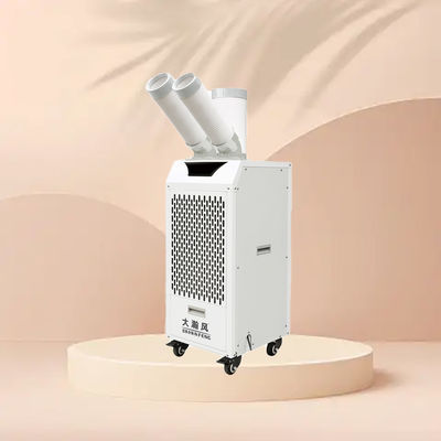 Καλή τιμή. Αθόρυβο και Ισχυρό Φορητό Κλιματιστικό για Χώρους Ευαίσθητους στον Ήχο Διαδικτυακά