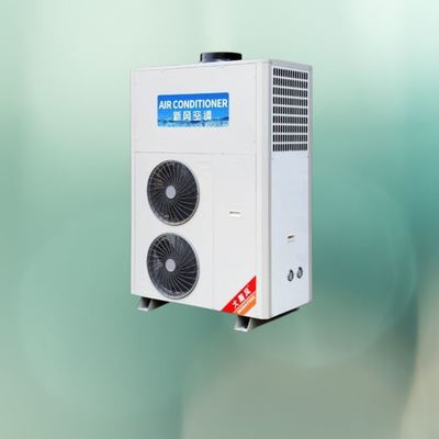 Καλή τιμή. Μετρήσιμη εξοικονόμηση ενέργειας με τον εμπορικό αφυγραντήρα μας για βέλτιστο έλεγχο υγρασίας Διαδικτυακά