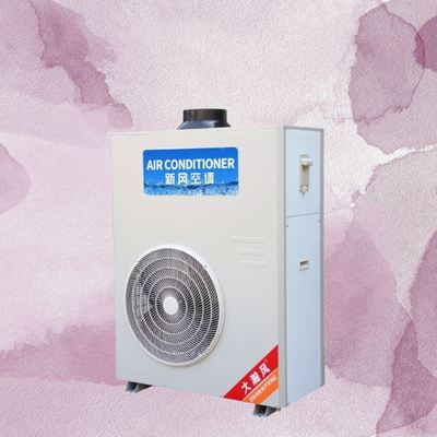 Καλή τιμή. Ολοκληρωμένα Οφέλη, Ακριβής Έλεγχος Υγρασίας & Εξοικονόμηση Ενέργειας με τον Επαγγελματικό Αφυγραντήρα μας Διαδικτυακά