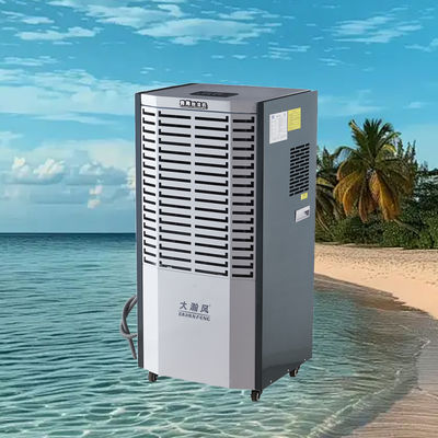 Καλή τιμή. Βιώστε ακριβή έλεγχο υγρασίας με προηγμένο εμπορικό αφυγραντήρα Διαδικτυακά