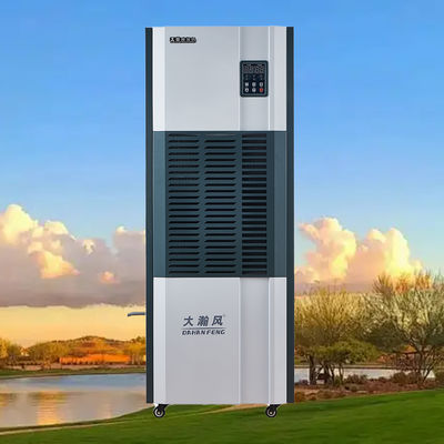 Καλή τιμή. Αθόρυβος Βιομηχανικός Αφυγραντήρας για Προστασία Περιουσίας, Οφέλη και Ενεργειακή Απόδοση Διαδικτυακά